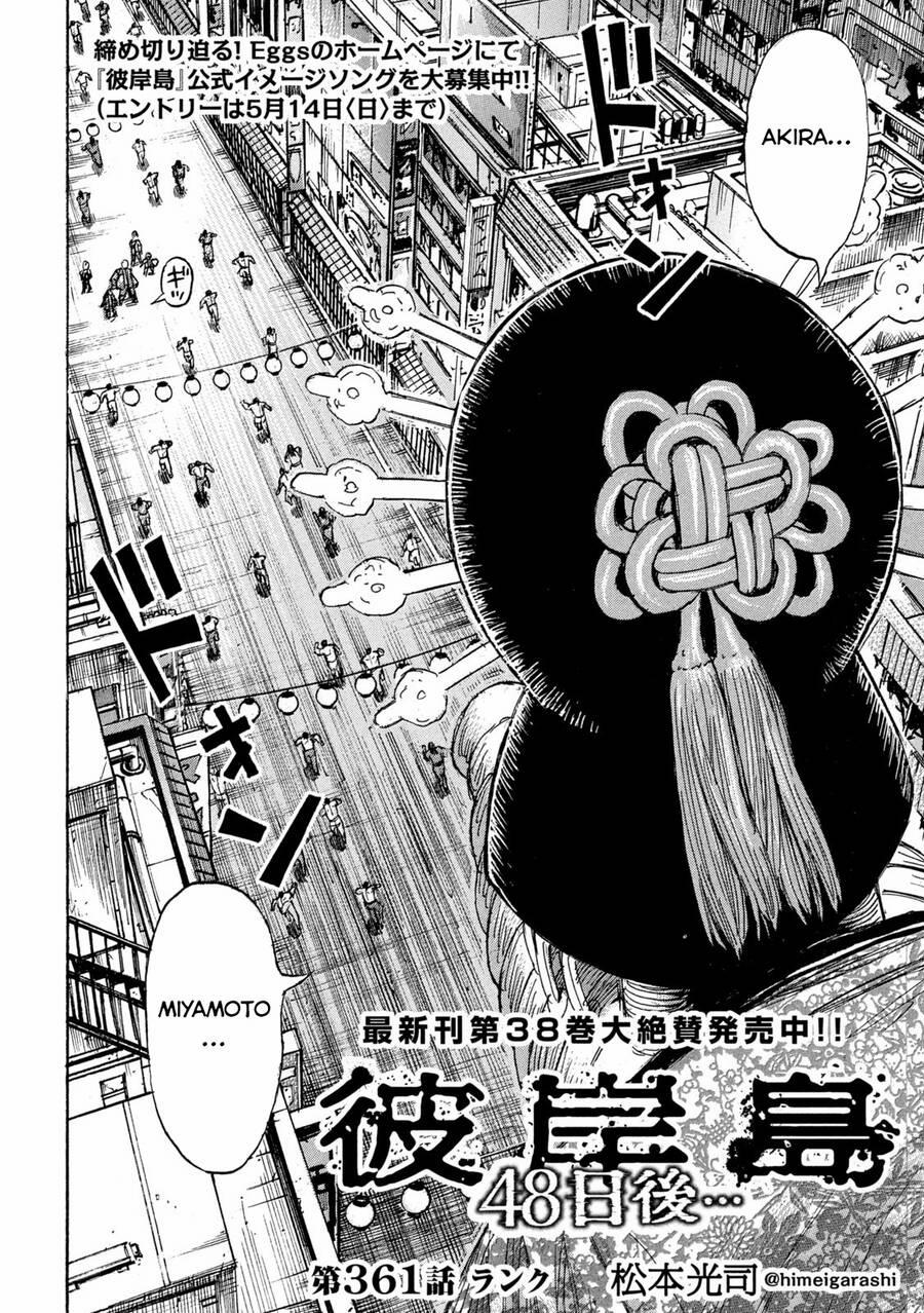 Đảo Ma Cà Rồng Phần 3 860 trang 2