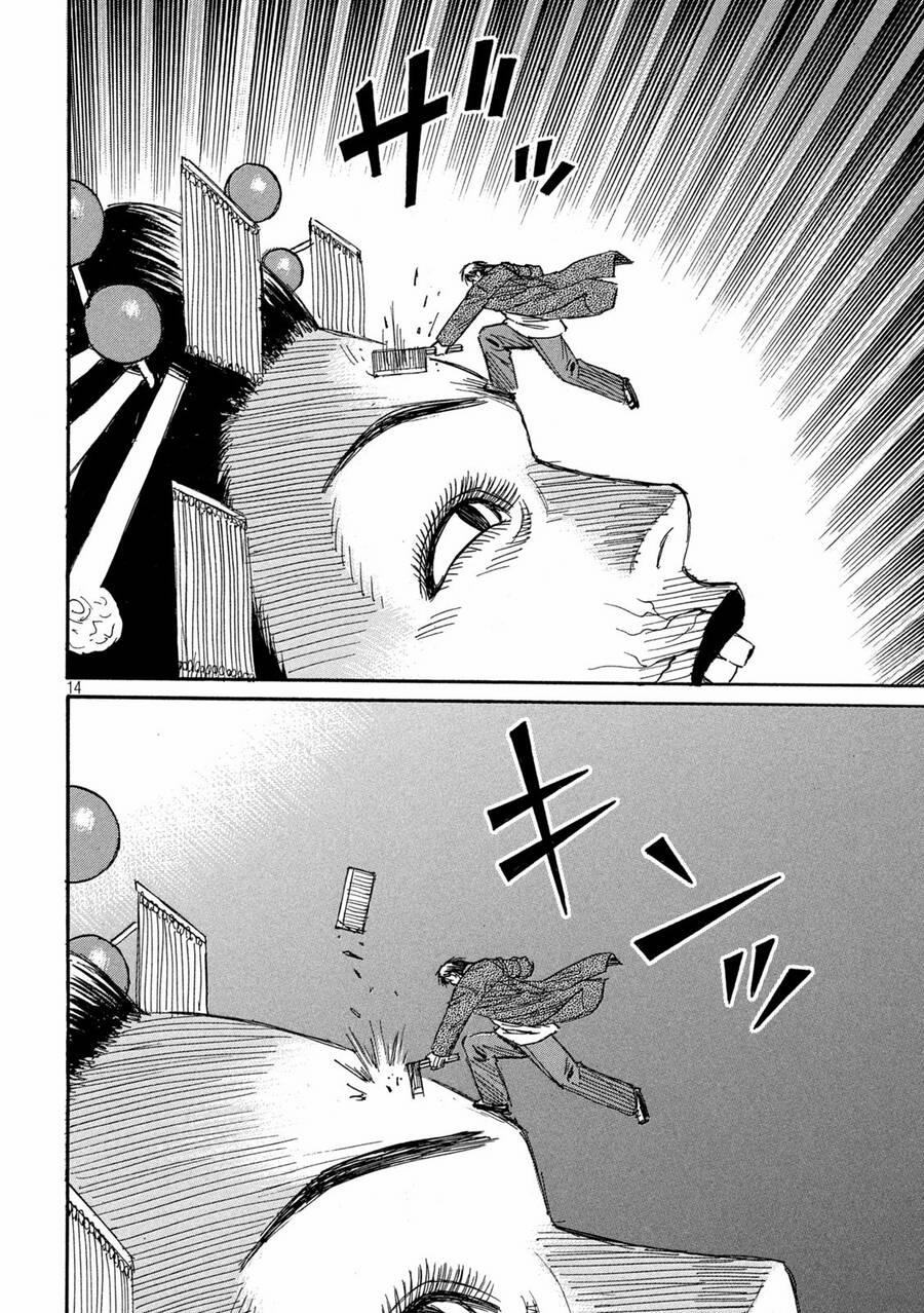 Đảo Ma Cà Rồng Phần 3 861 trang 14