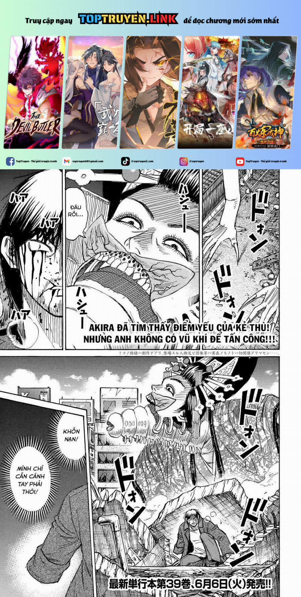 Đảo Ma Cà Rồng Phần 3 864 trang 0