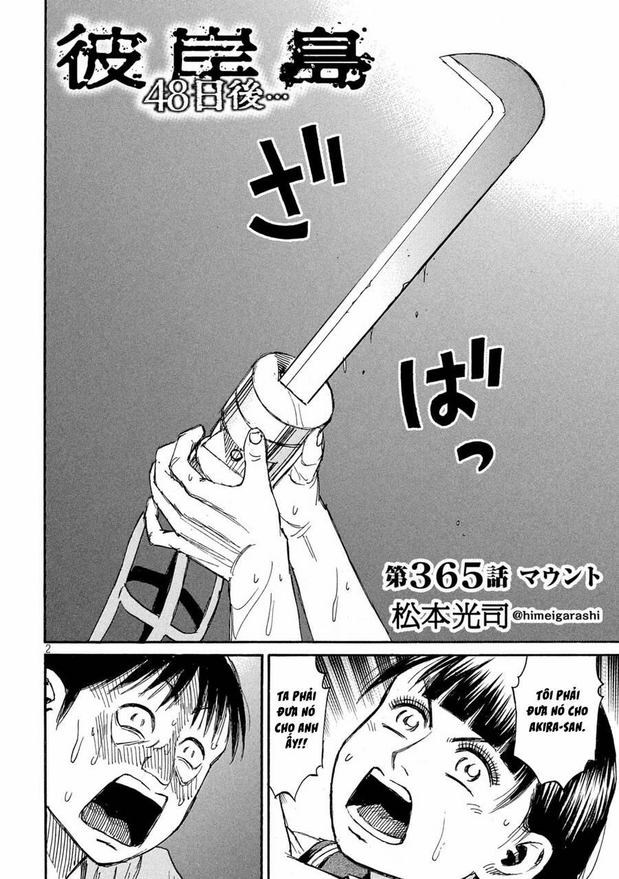 Đảo Ma Cà Rồng Phần 3 864 trang 1