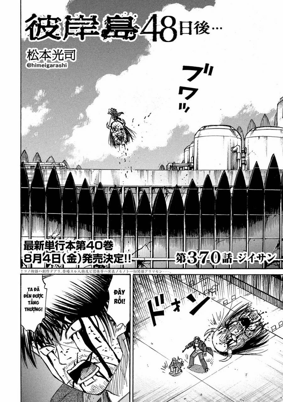 Đảo Ma Cà Rồng Phần 3 869 trang 2