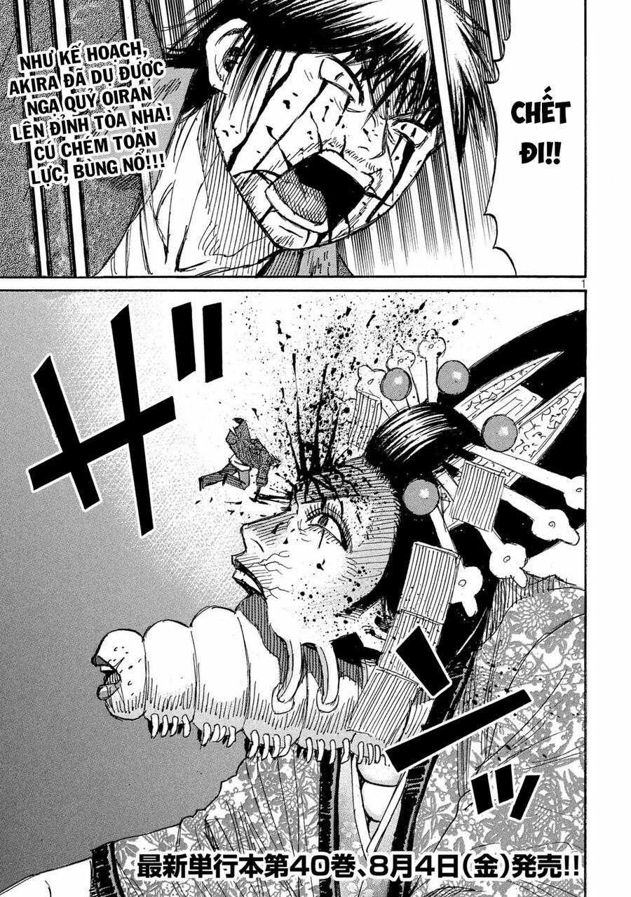 Đảo Ma Cà Rồng Phần 3 870 trang 1