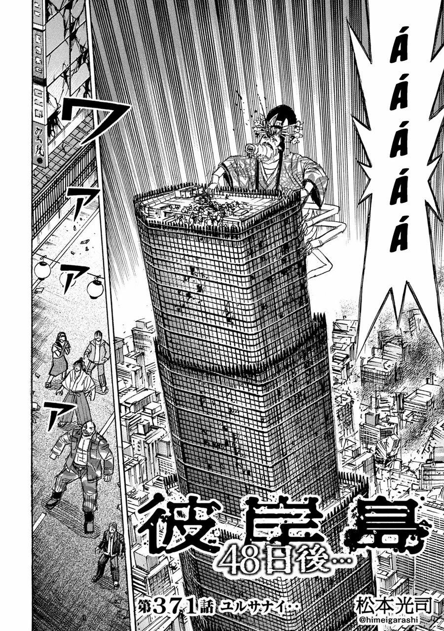 Đảo Ma Cà Rồng Phần 3 870 trang 2