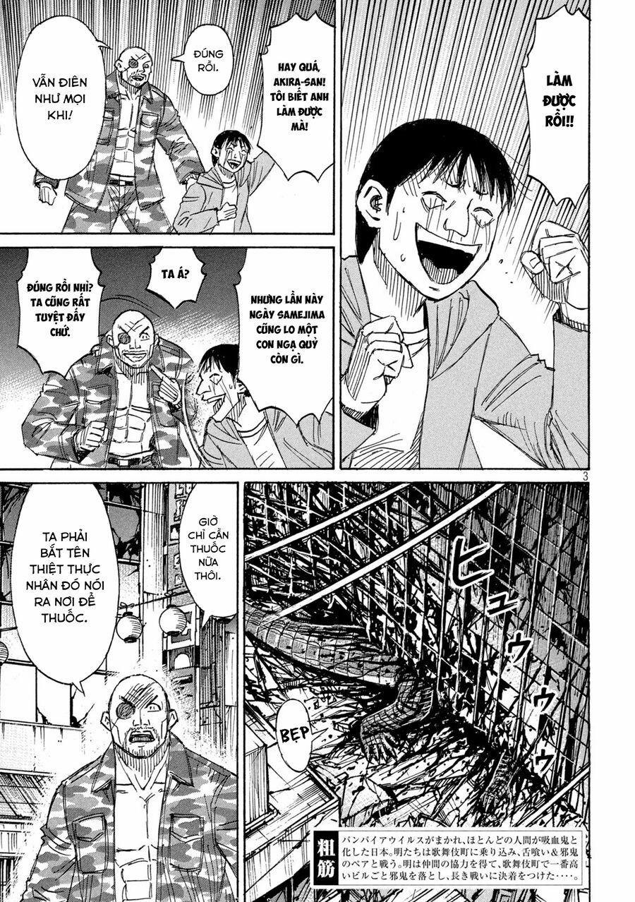 Đảo Ma Cà Rồng Phần 3 873 trang 3