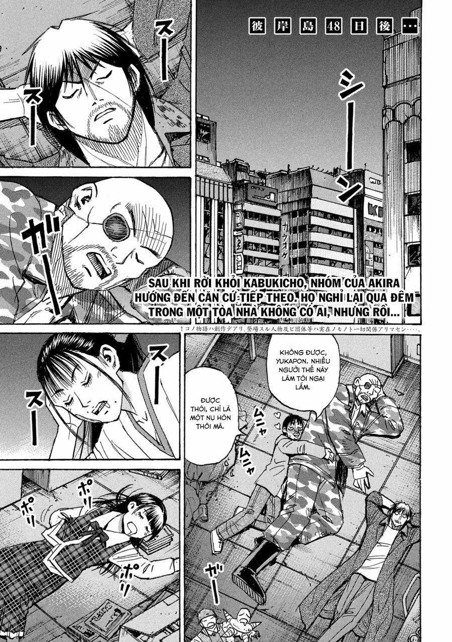 Đảo Ma Cà Rồng Phần 3 877 trang 1