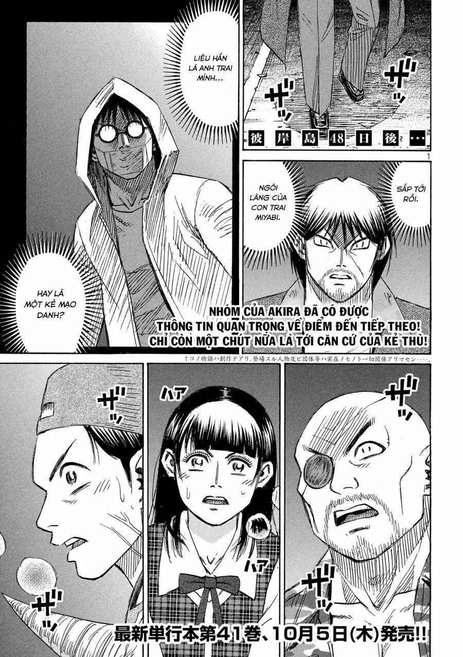 Đảo Ma Cà Rồng Phần 3 878 trang 1