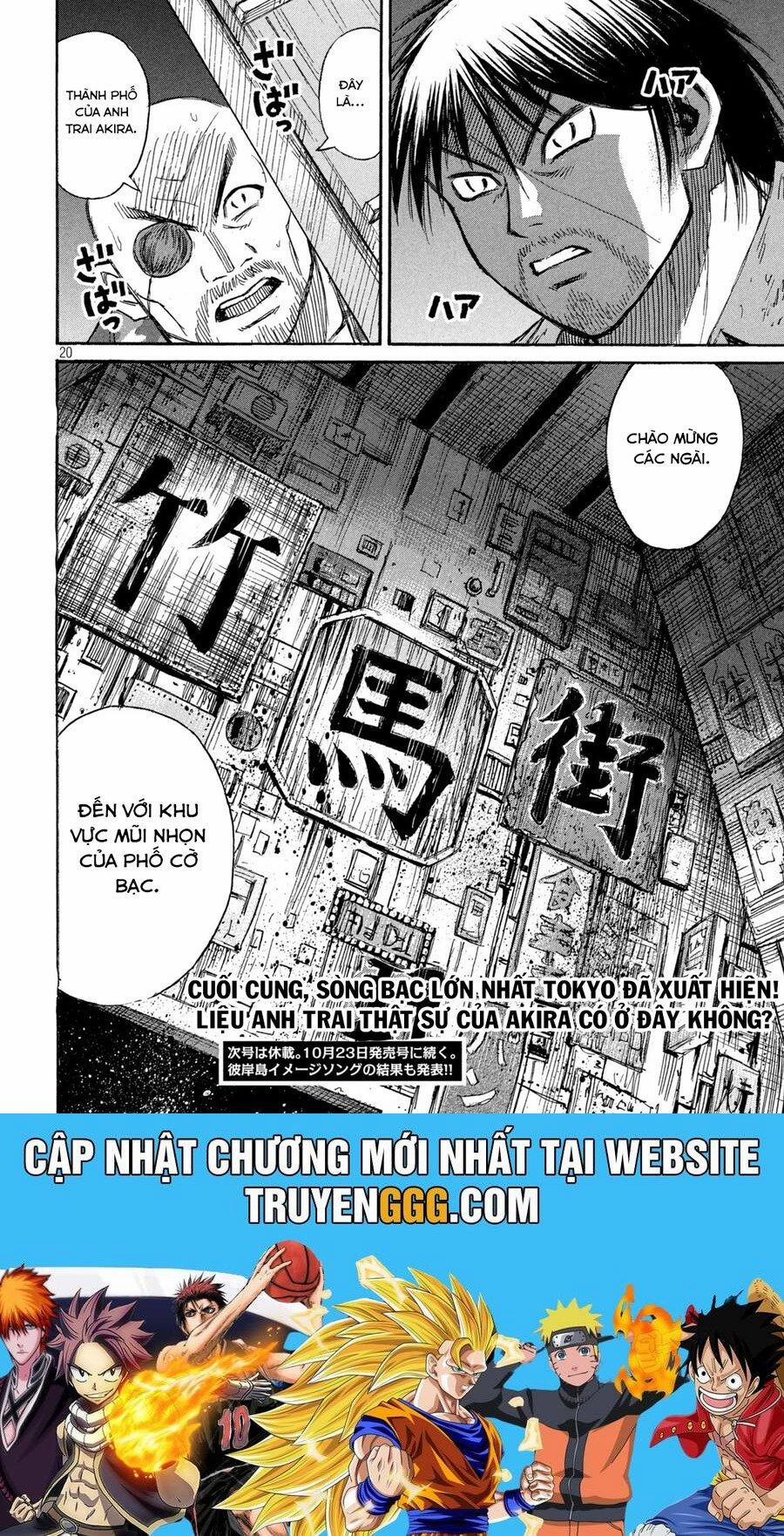 Đảo Ma Cà Rồng Phần 3 879 trang 19