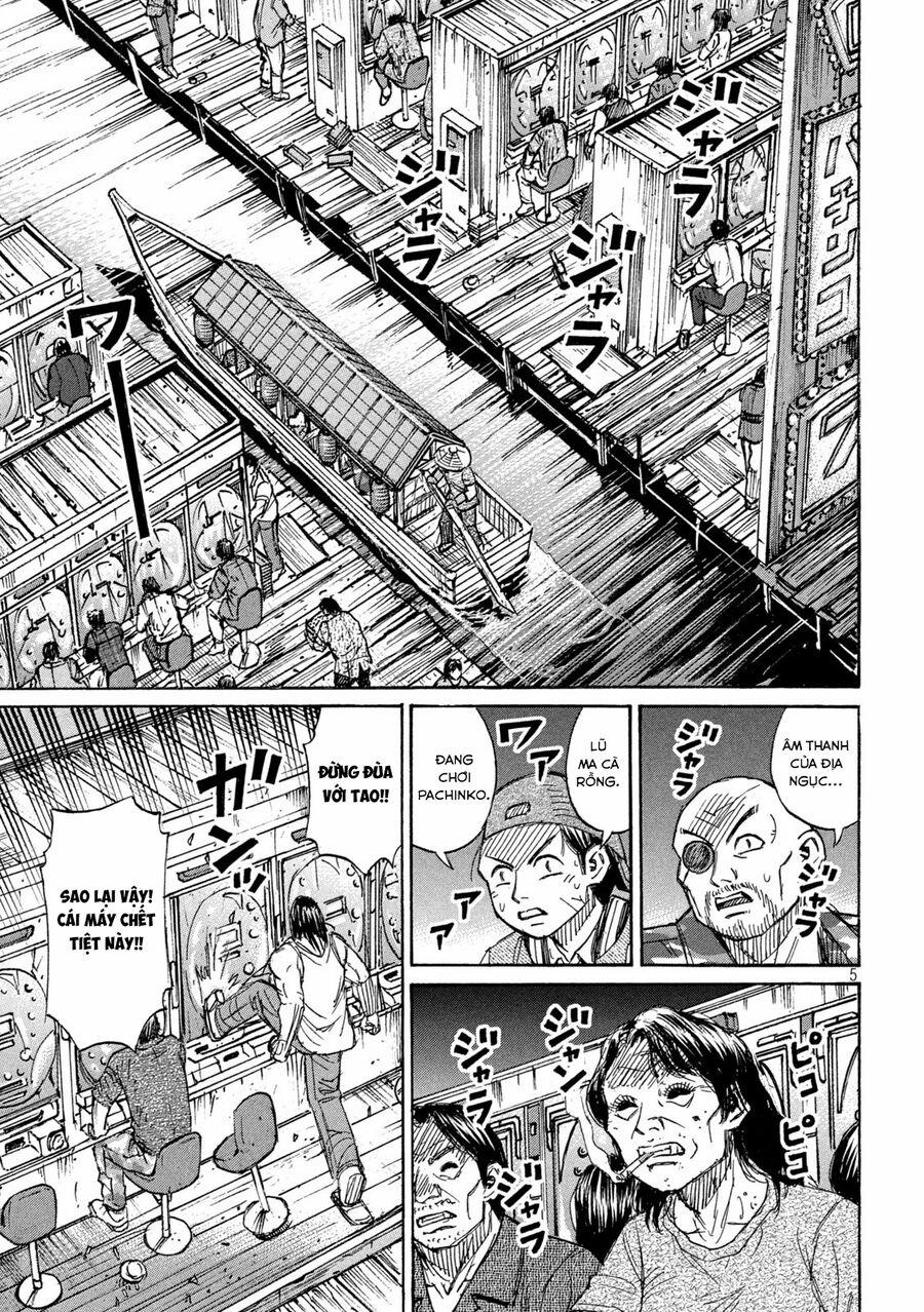 Đảo Ma Cà Rồng Phần 3 880 trang 5