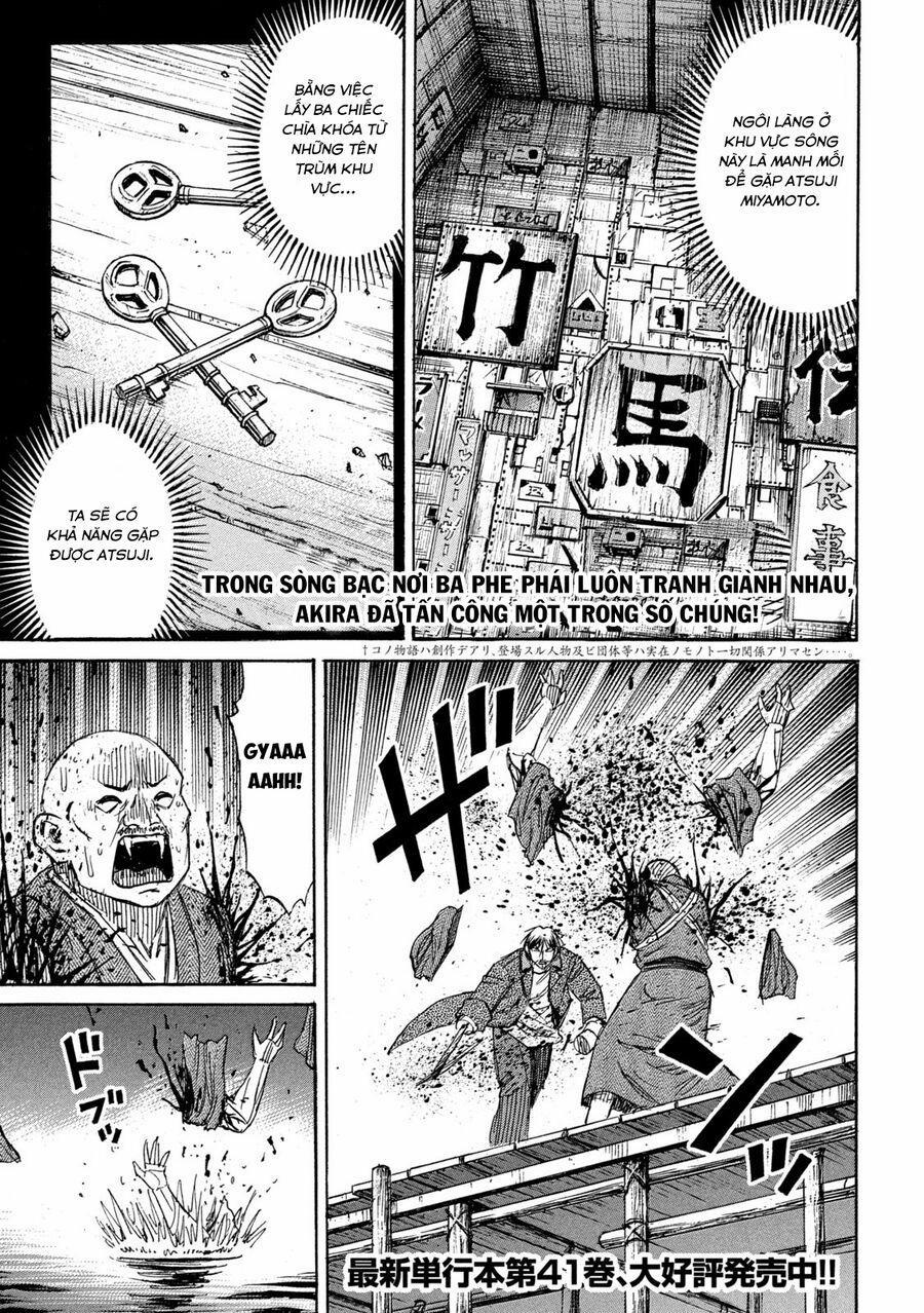 Đảo Ma Cà Rồng Phần 3 881 trang 1