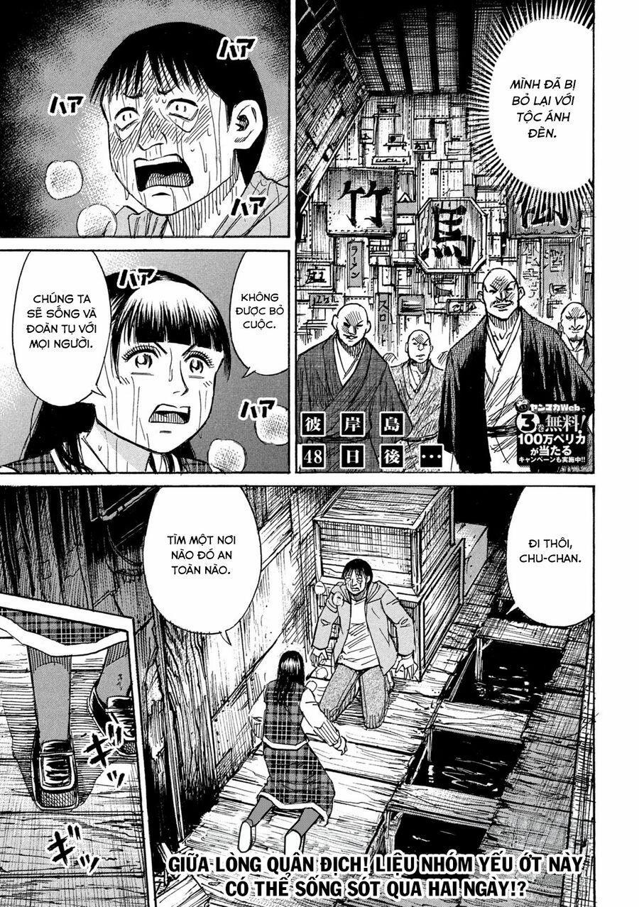 Đảo Ma Cà Rồng Phần 3 883 trang 1