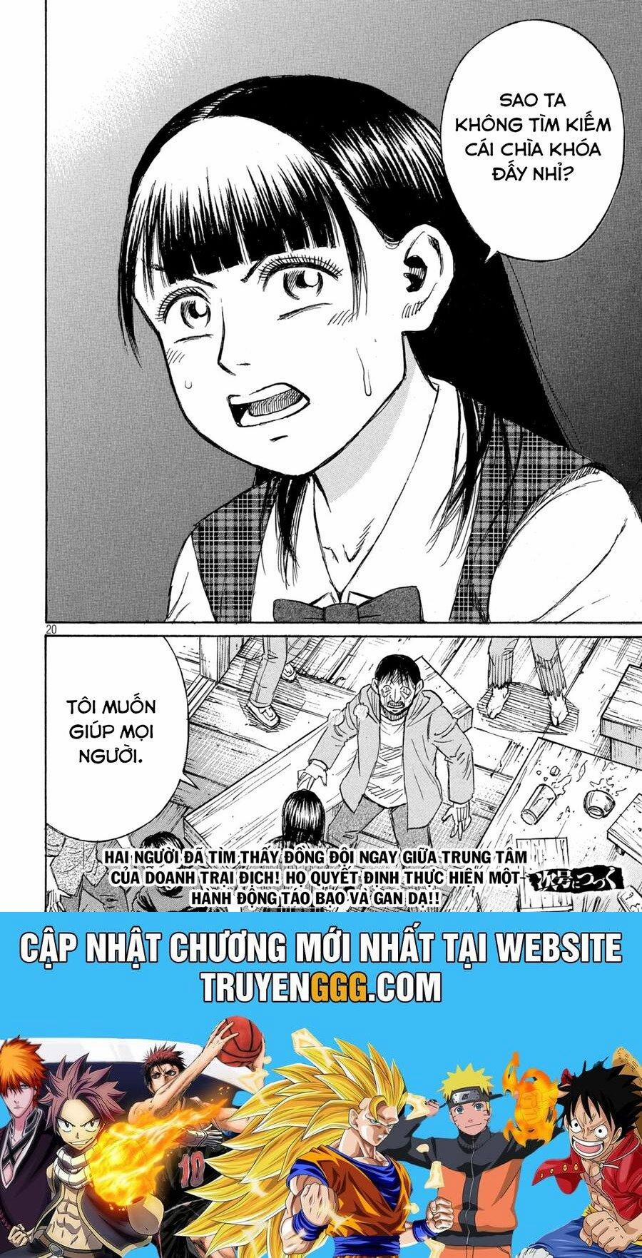 Đảo Ma Cà Rồng Phần 3 883 trang 20