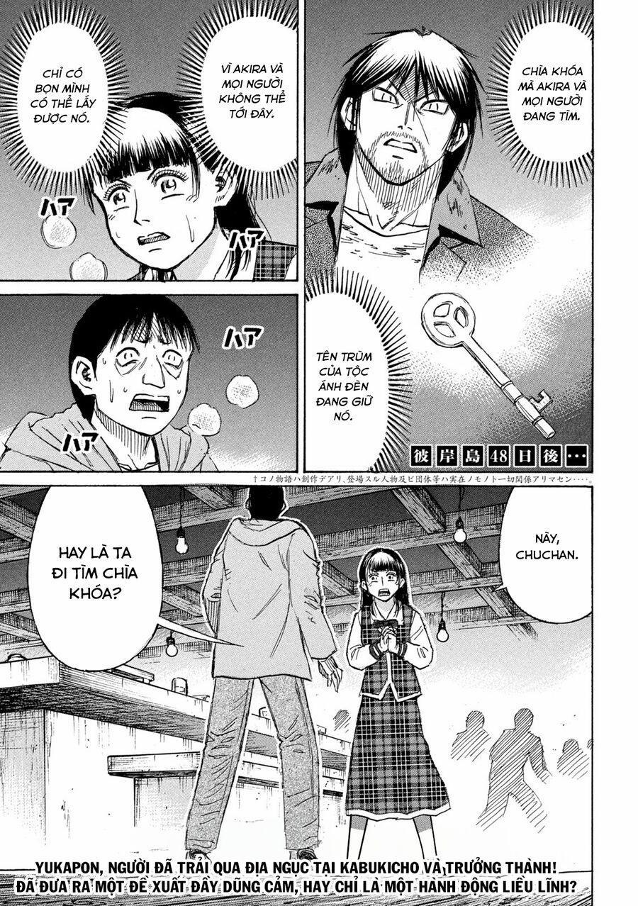 Đảo Ma Cà Rồng Phần 3 884 trang 1