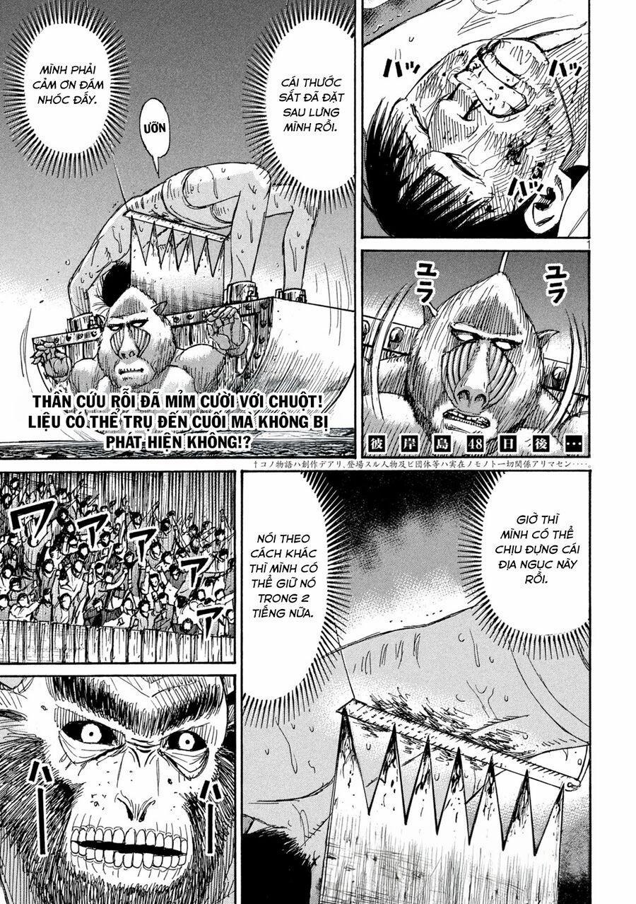 Đảo Ma Cà Rồng Phần 3 890 trang 1