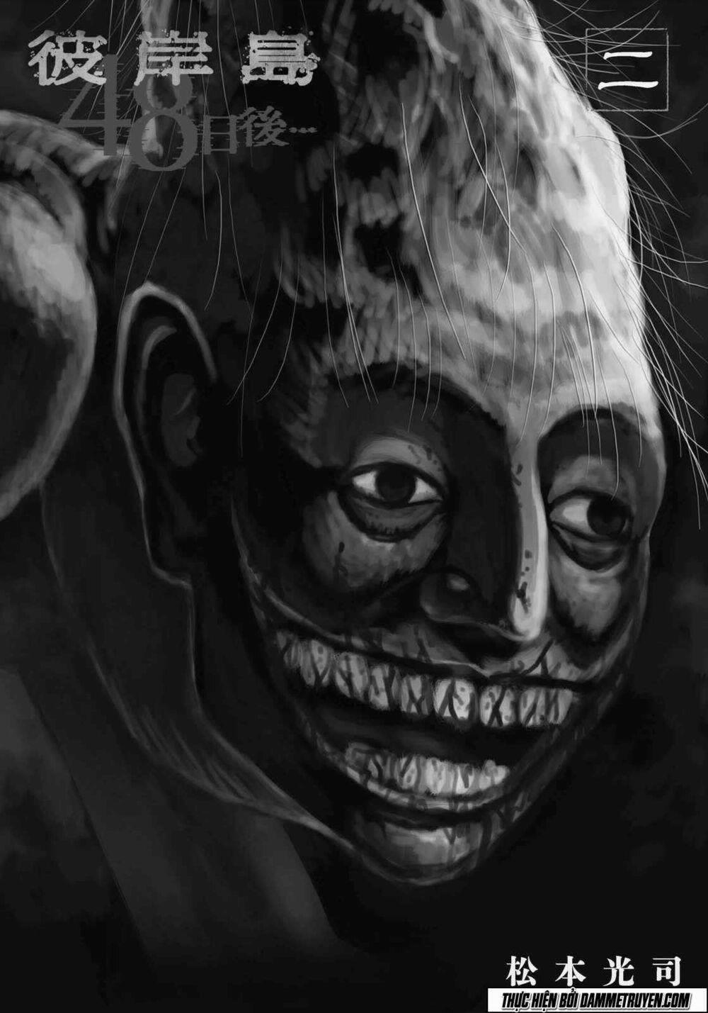 Đảo Ma Cà Rồng Phần 3 9 trang 1