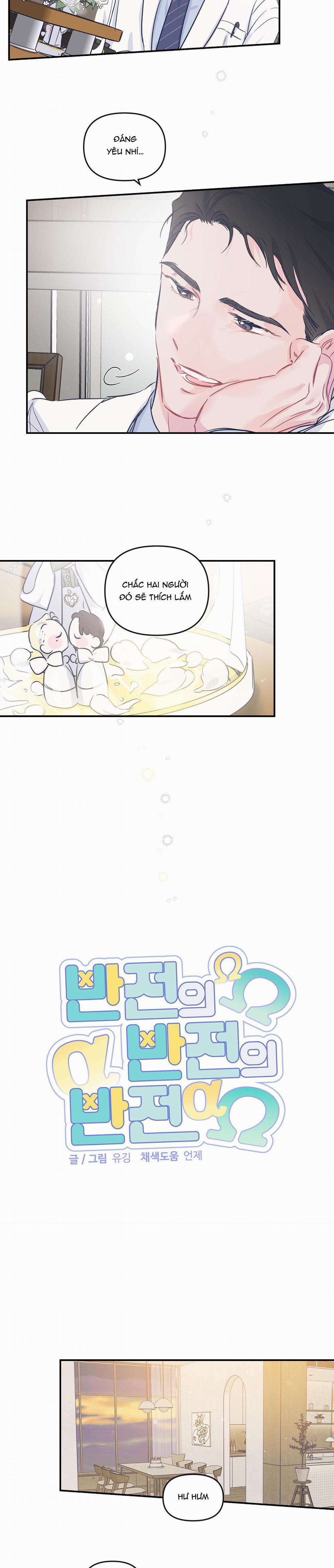 Đảo Ngược Của Đảo Ngược 12 trang 9