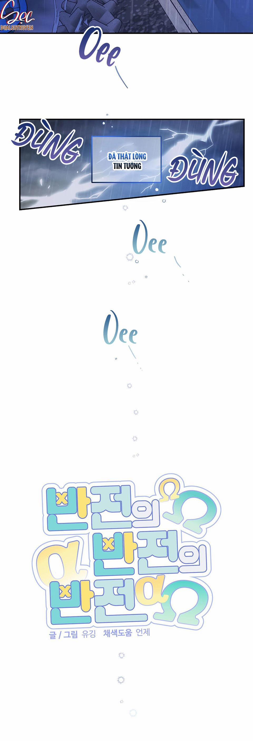 Đảo Ngược Của Đảo Ngược 26 trang 7