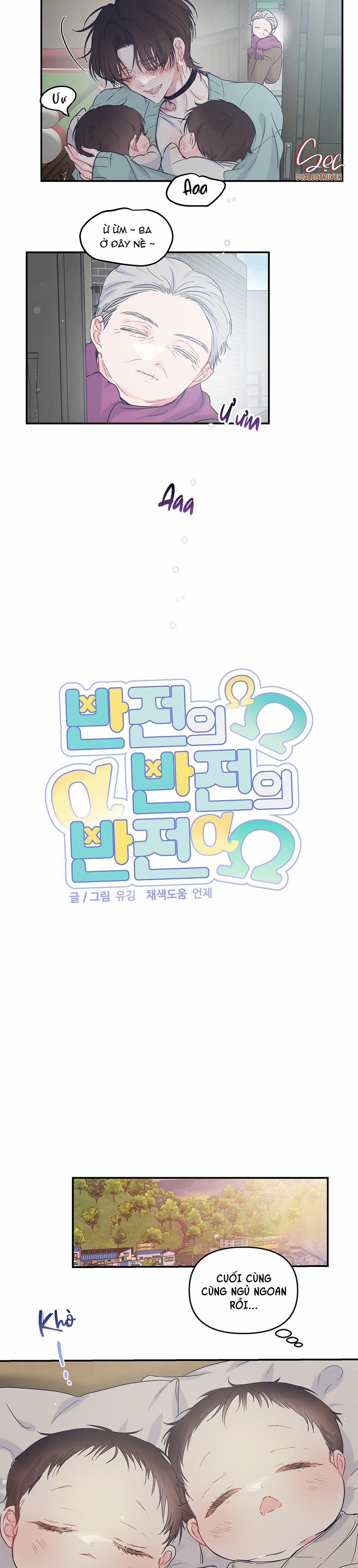 Đảo Ngược Của Đảo Ngược 27 trang 5