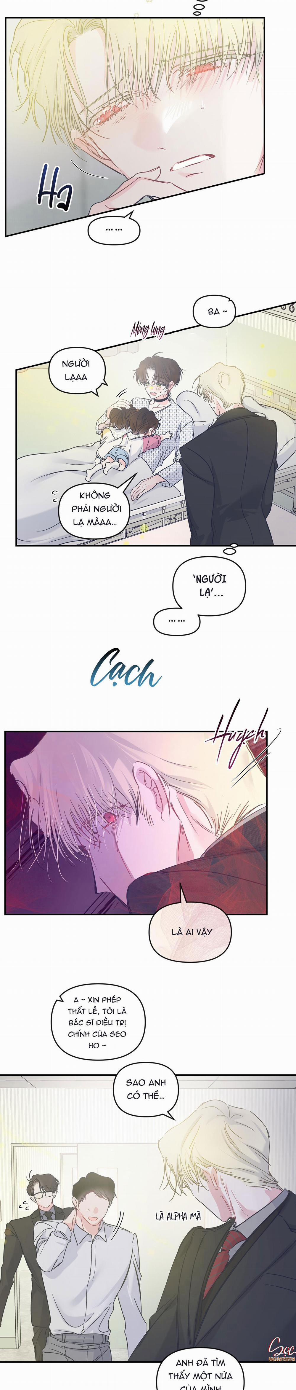 Đảo Ngược Của Đảo Ngược 30 trang 16