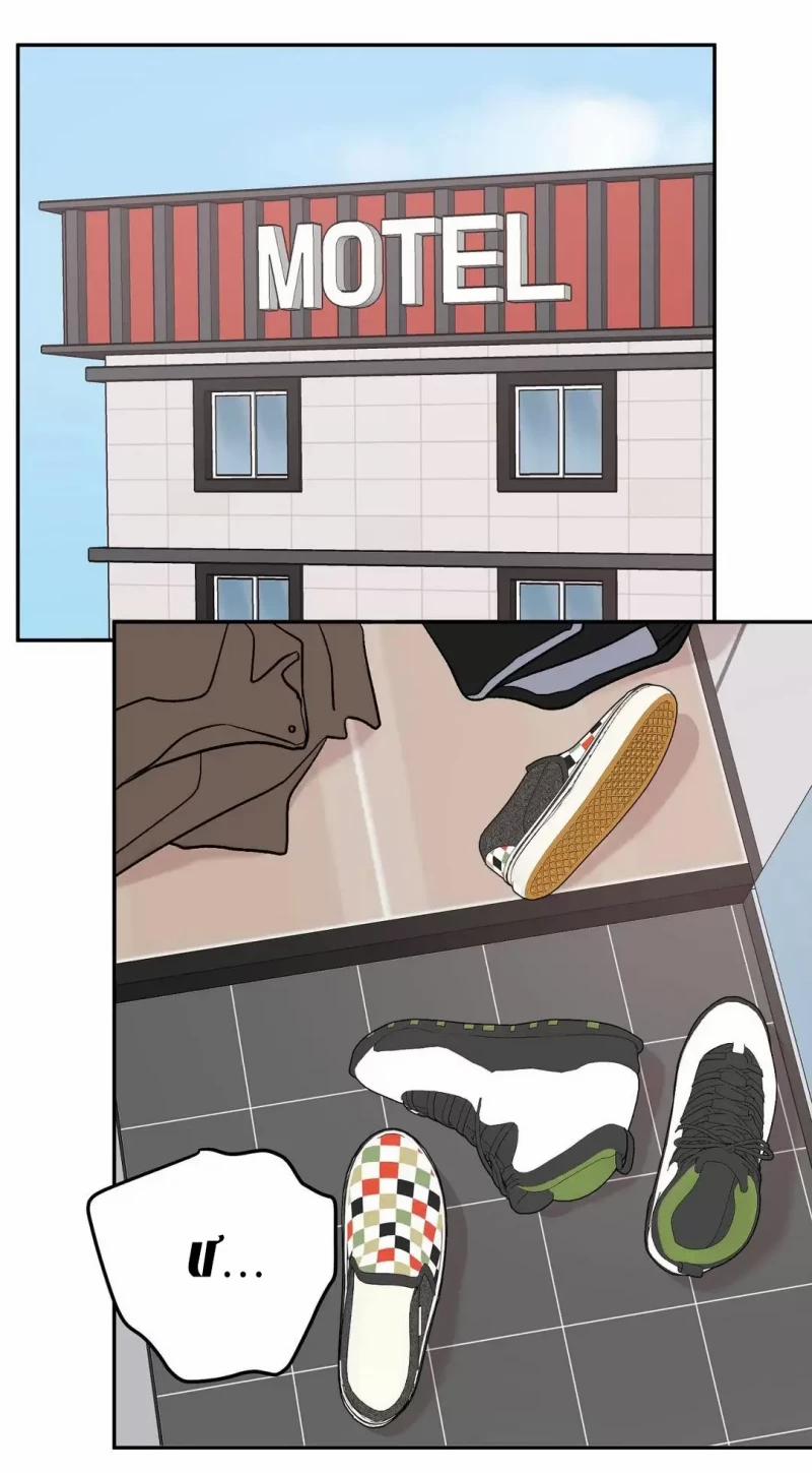 Đảo Ngược Tình Thế 17 trang 64