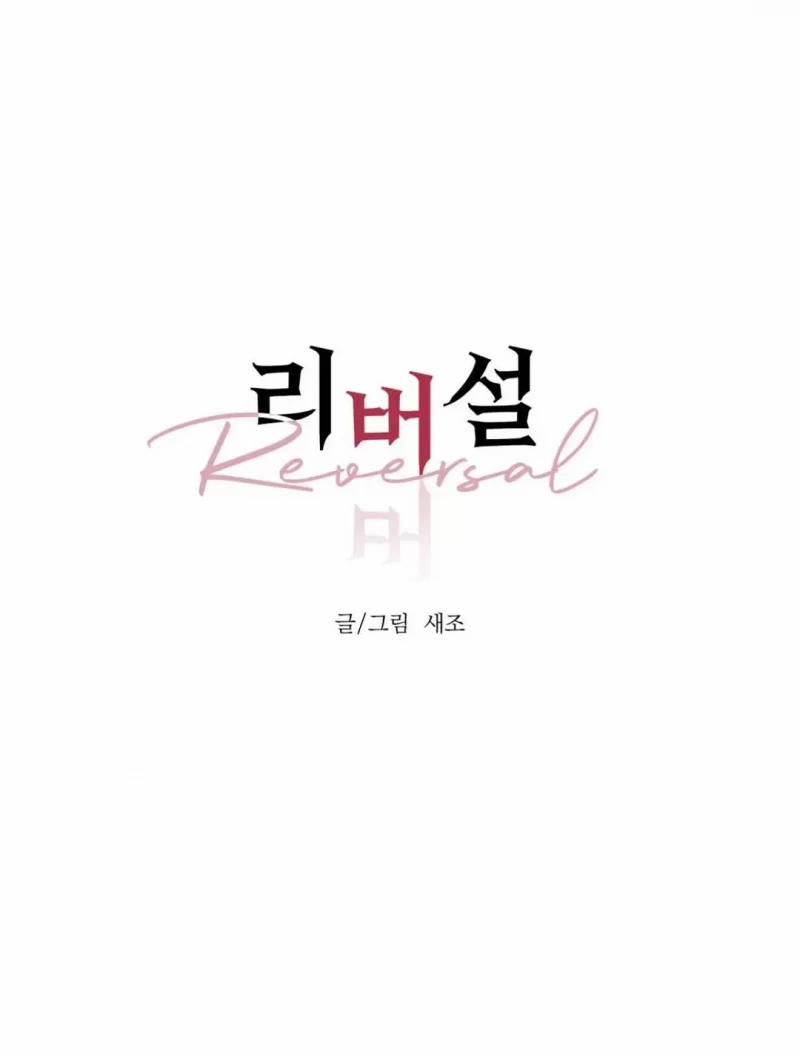 Đảo Ngược Tình Thế 20 trang 26