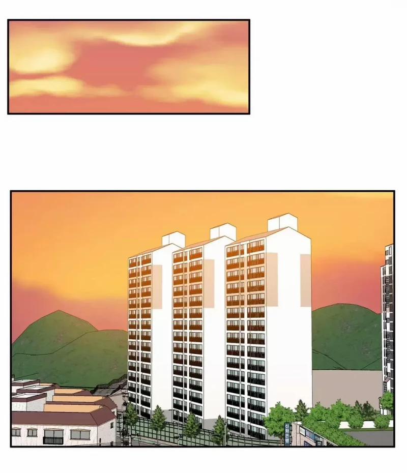 Đảo Ngược Tình Thế 8 trang 23