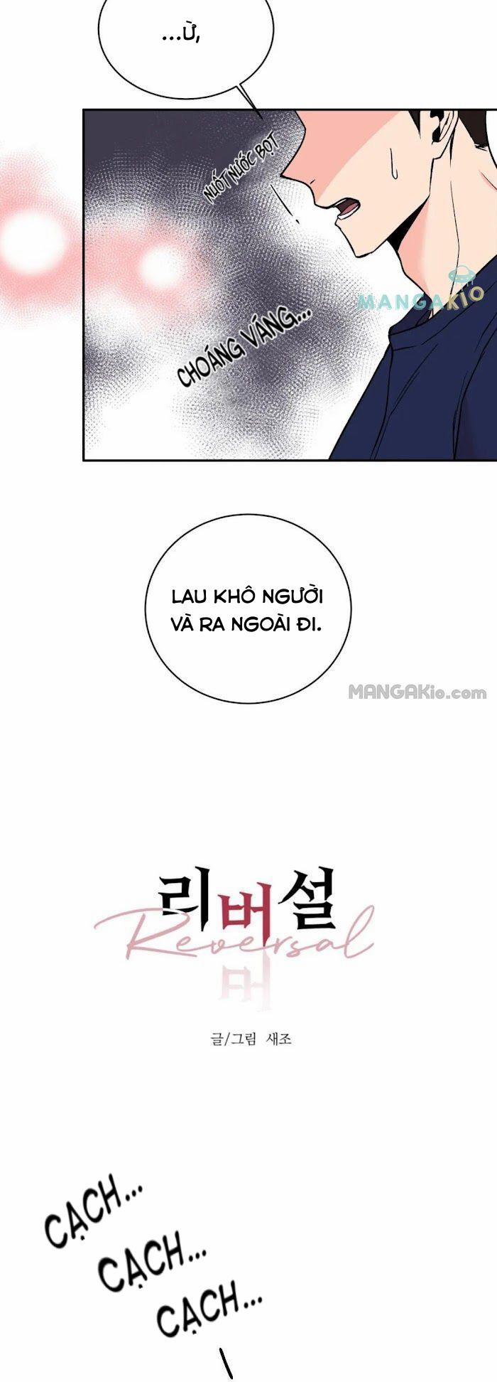 Đảo Ngược 6 trang 1