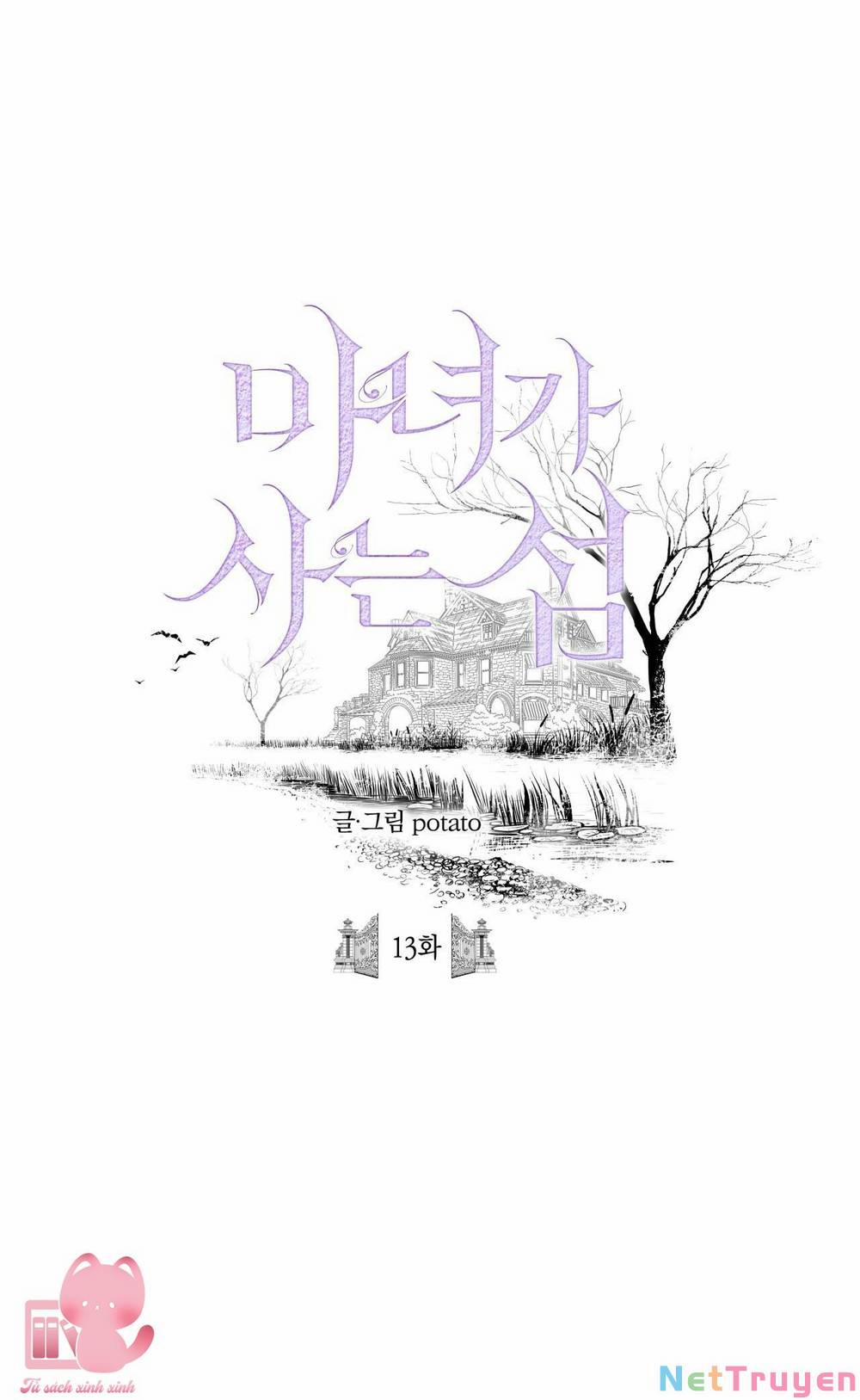 Đảo Phù Thủy 13 trang 1