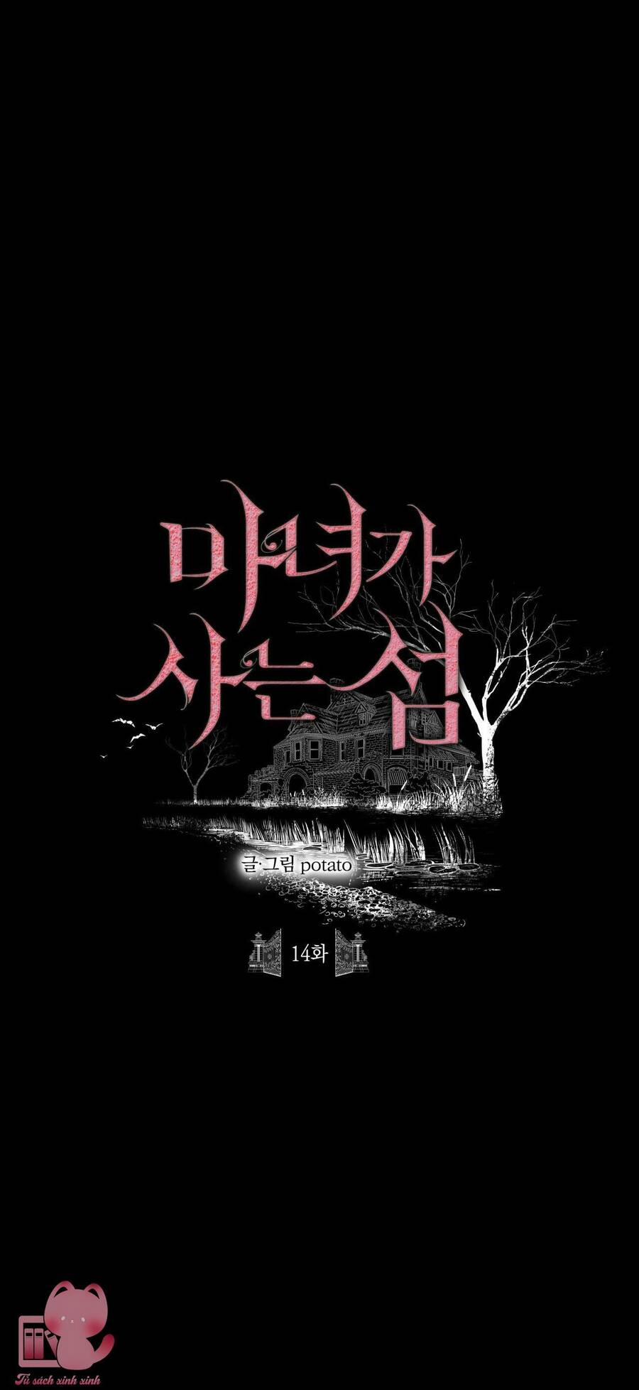 Đảo Phù Thủy 14 trang 5