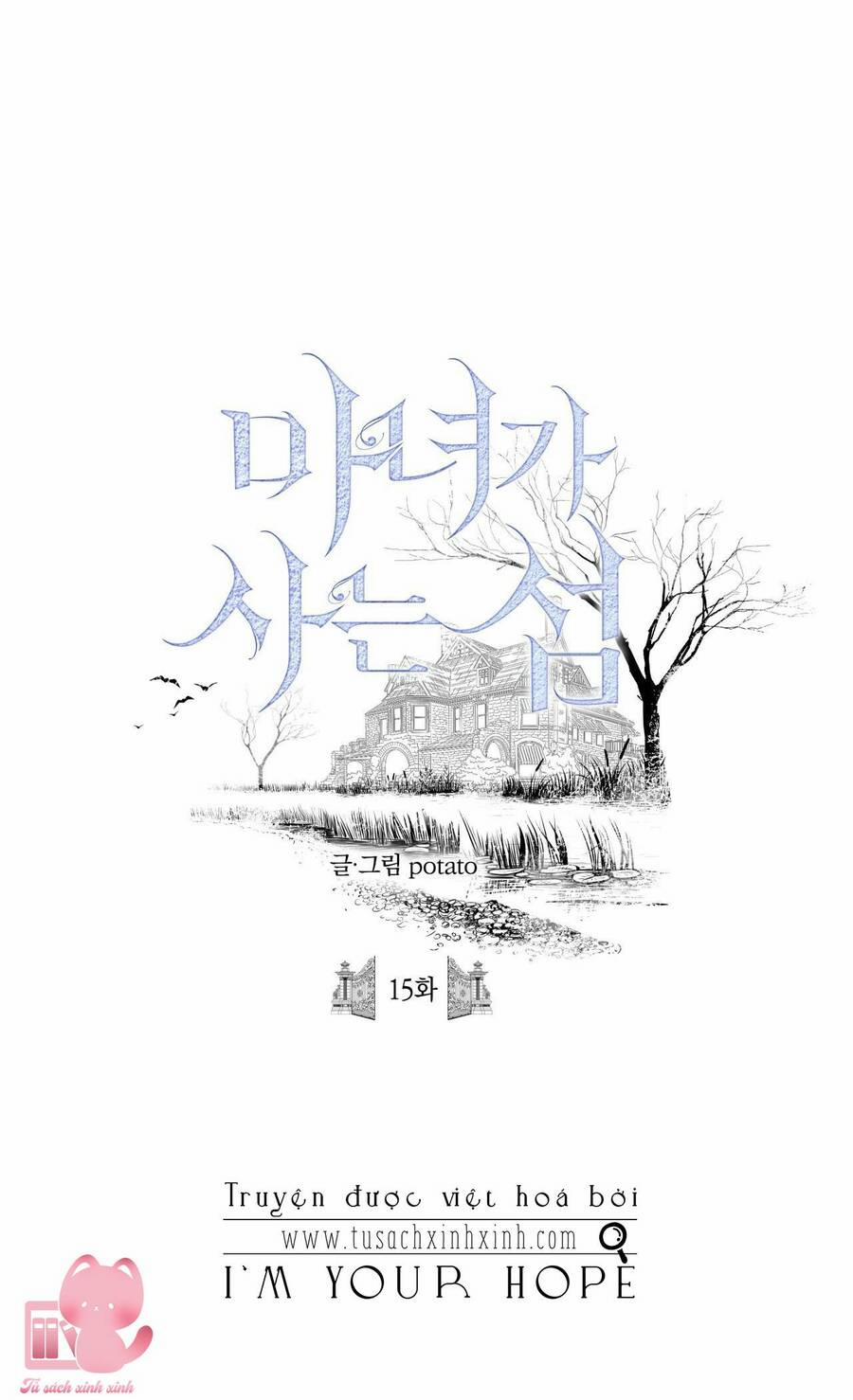 Đảo Phù Thủy 15 trang 0