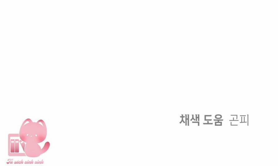 Đảo Phù Thủy 15 trang 44