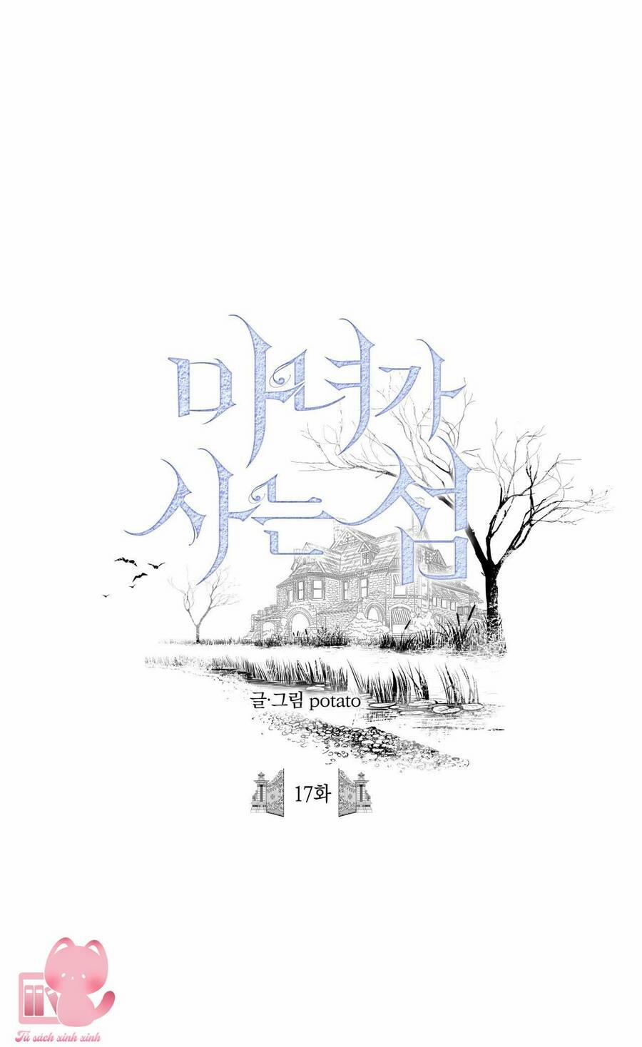 Đảo Phù Thủy 17 trang 1