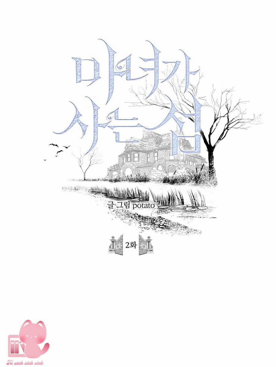 Đảo Phù Thủy 2 trang 0