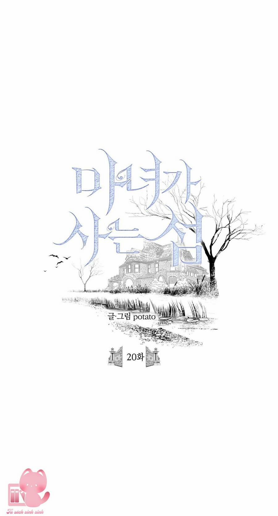 Đảo Phù Thủy 20 trang 2