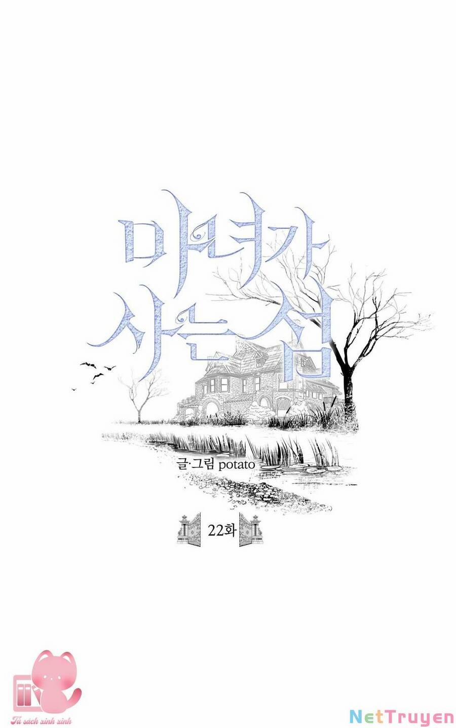 Đảo Phù Thủy 21 trang 0