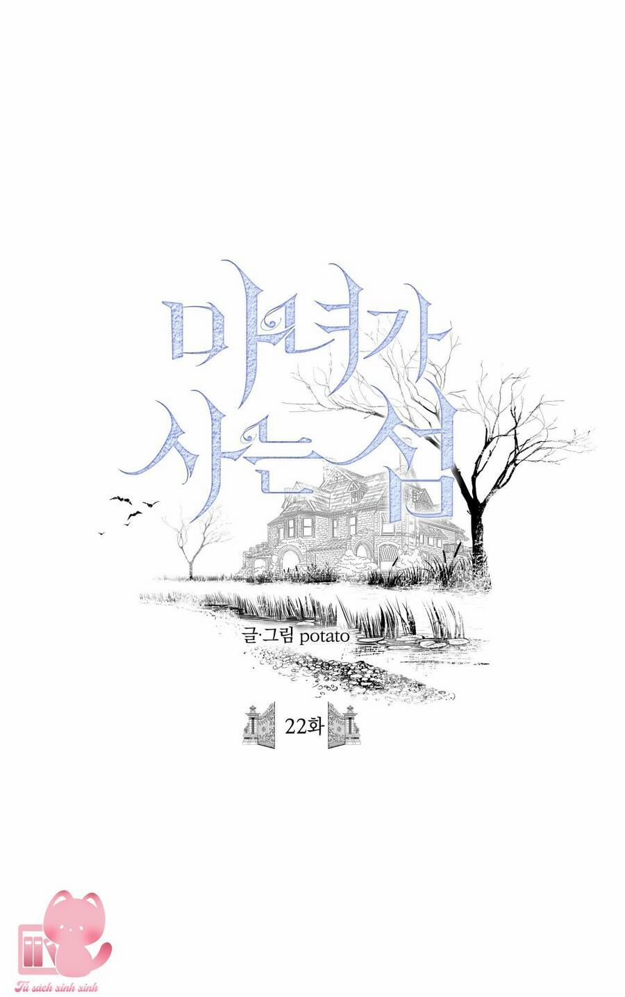 Đảo Phù Thủy 22 trang 1