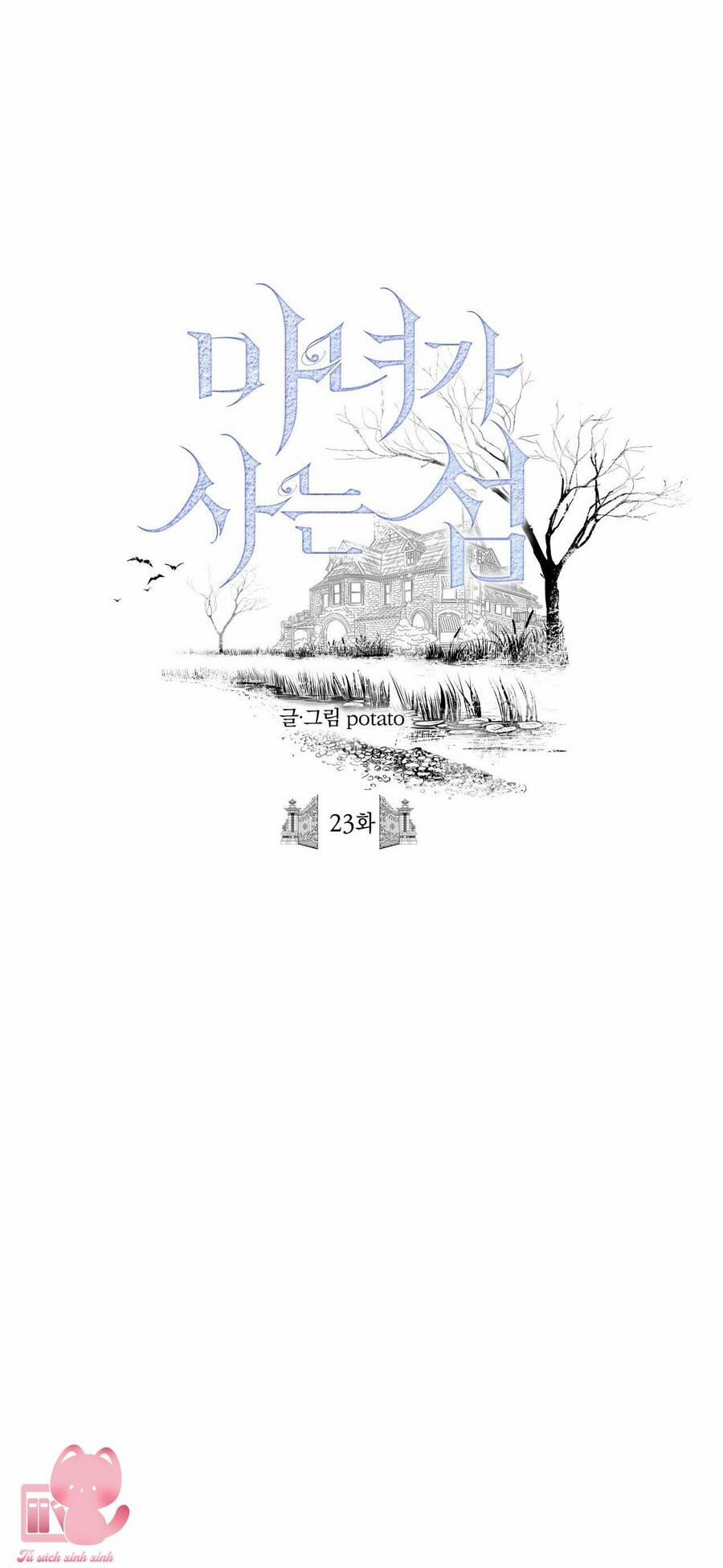 Đảo Phù Thủy 23 trang 5