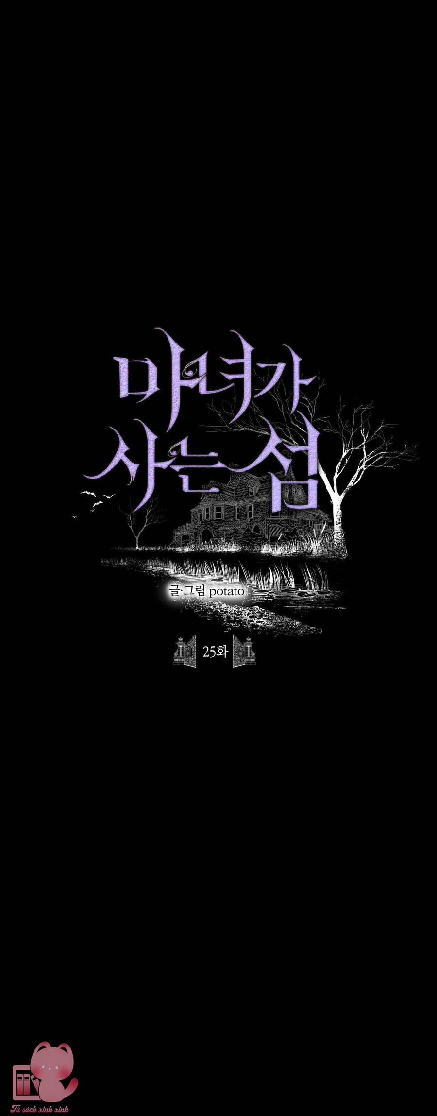 Đảo Phù Thủy 25 trang 19