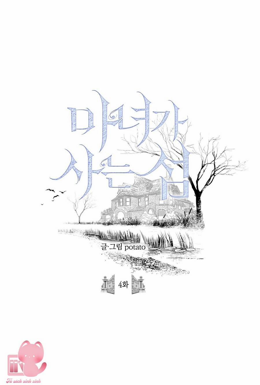 Đảo Phù Thủy 4 trang 0