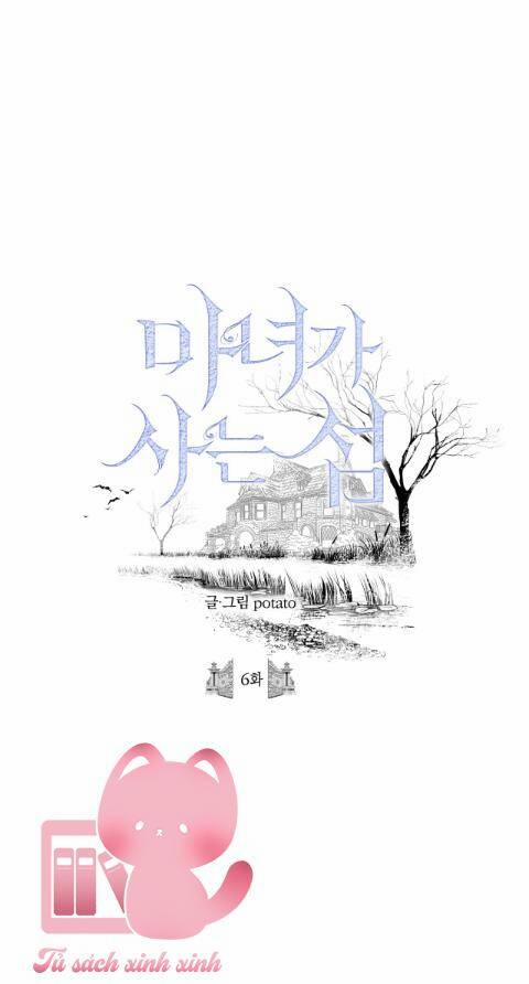 Đảo Phù Thủy 6 trang 0