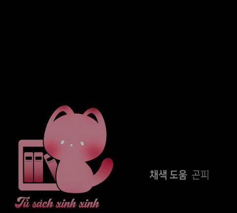 Đảo Phù Thủy 6 trang 75