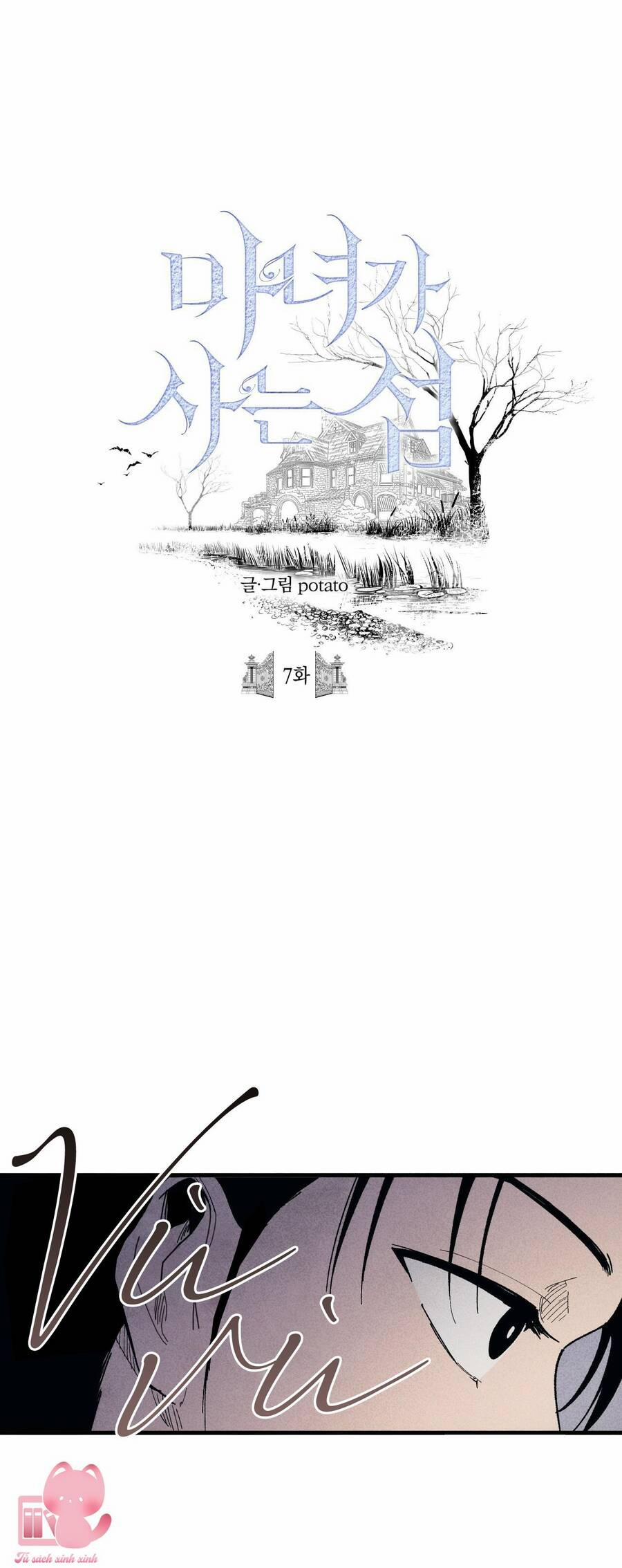 Đảo Phù Thủy 7 trang 0