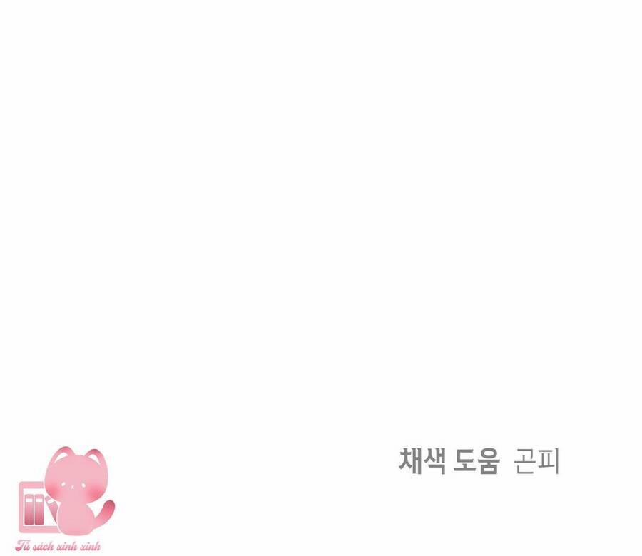 Đảo Phù Thủy 7 trang 55