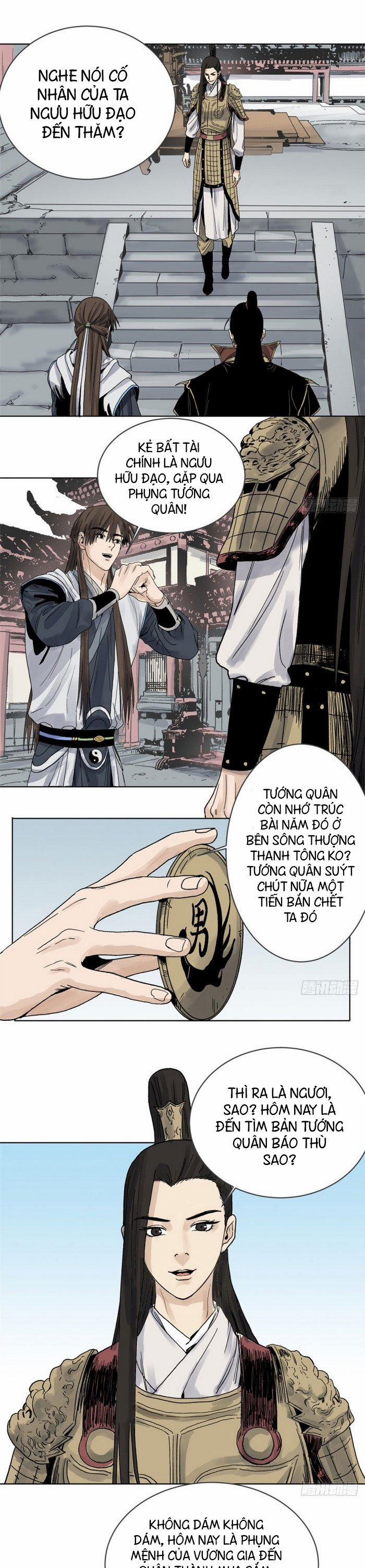 Đạo Quân 17 trang 0