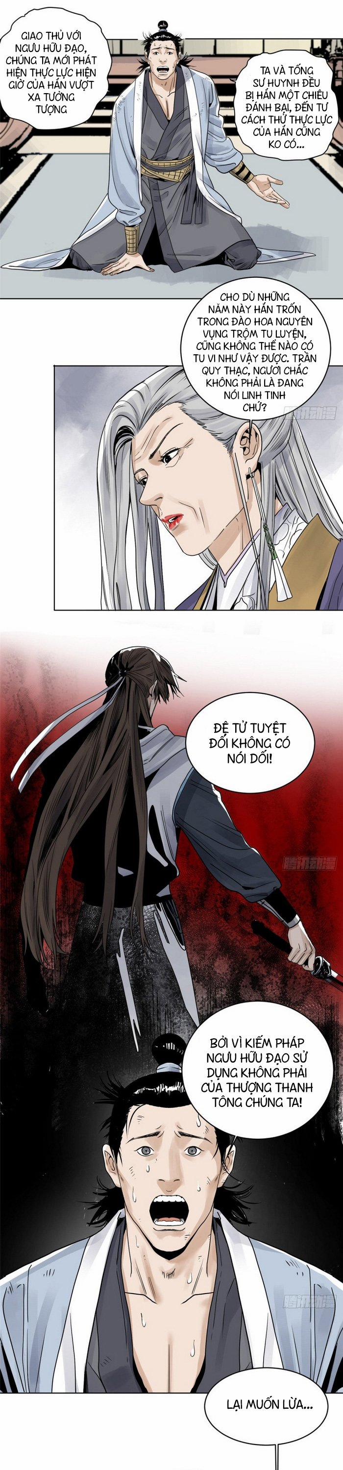 Đạo Quân 21 trang 0