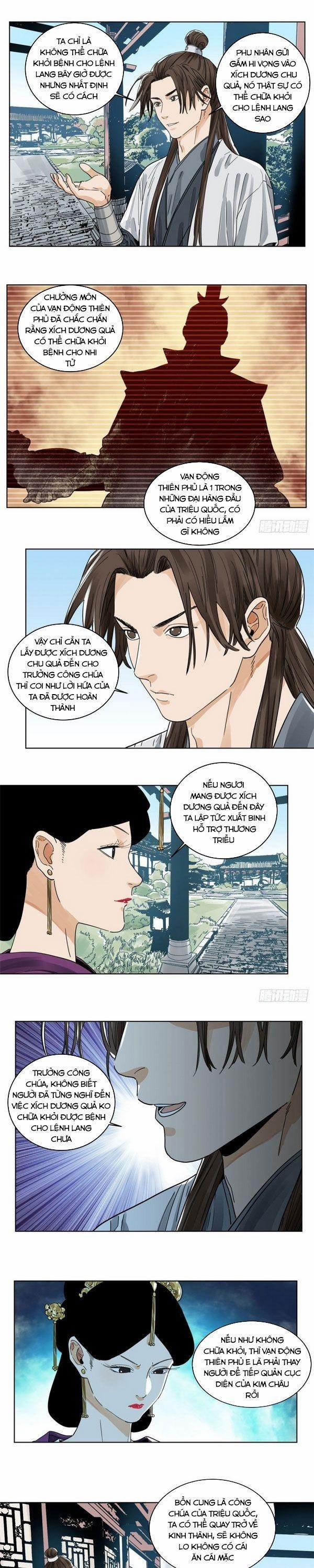 Đạo Quân 42 trang 0