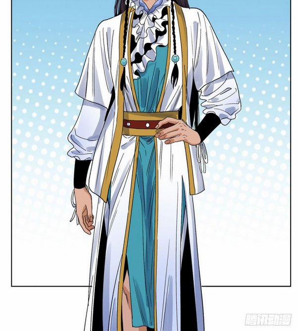 Đạo Quân 43 trang 6