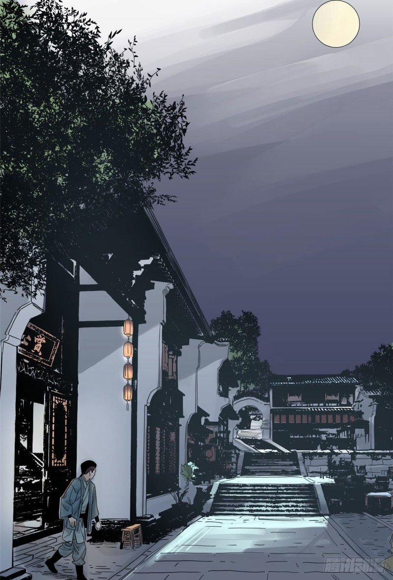 Đạo Quân 49 trang 7