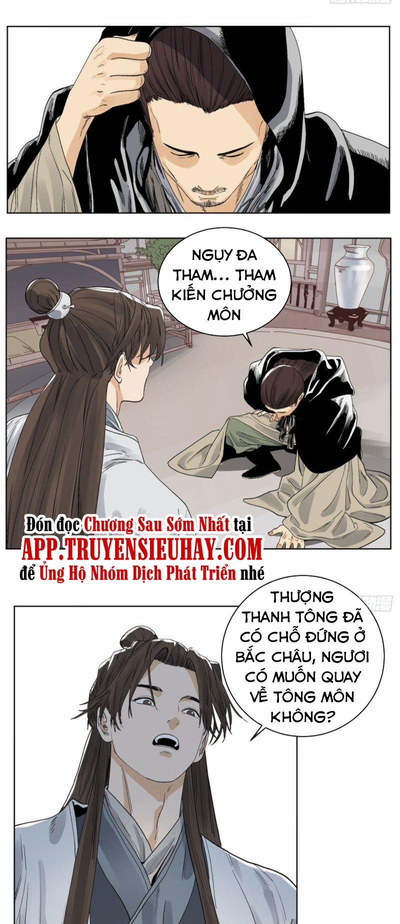 Đạo Quân 67 trang 0