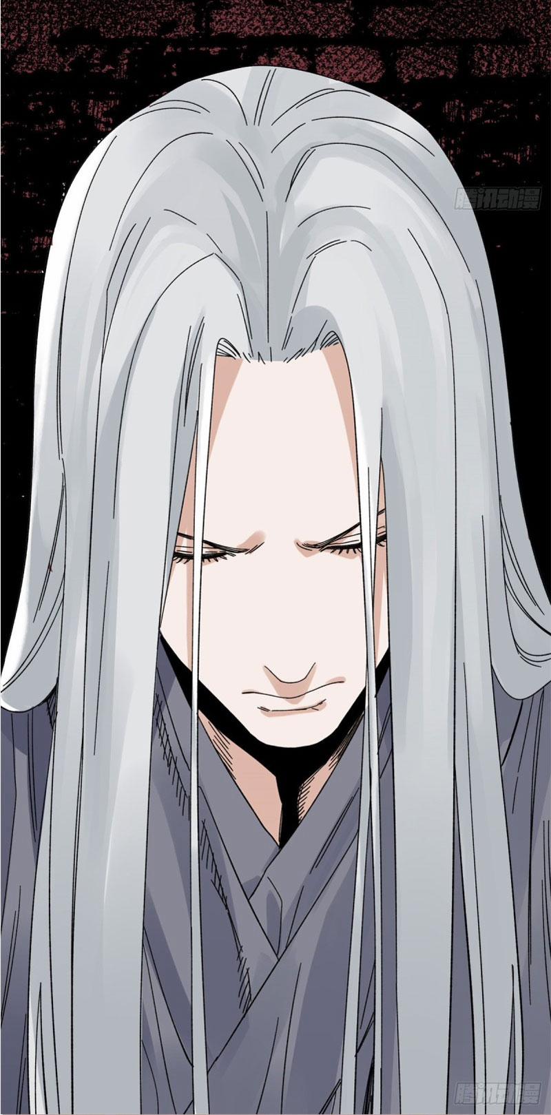 Đạo Quân 77 trang 17