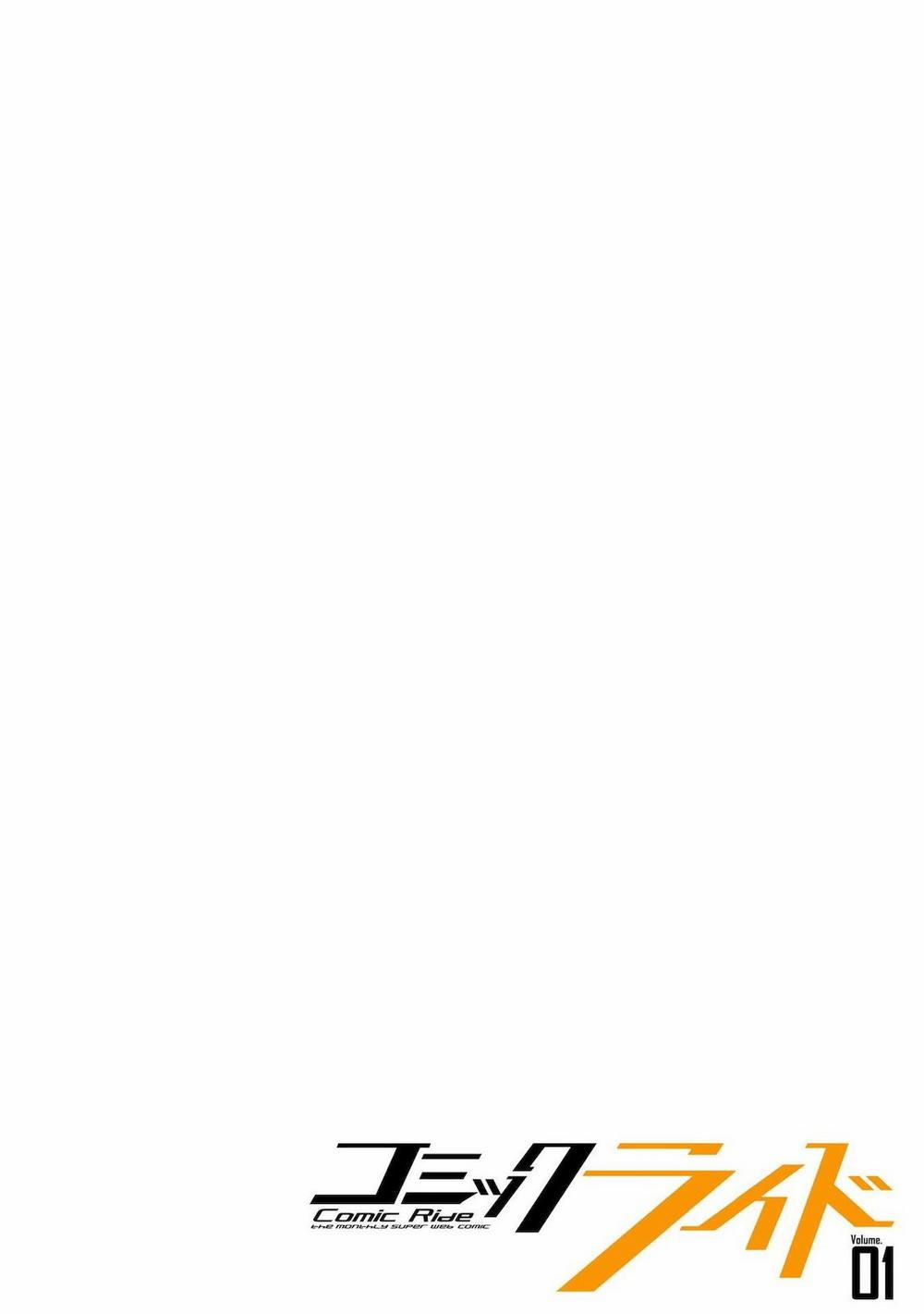 Dạo Quanh Ma Quốc 1 trang 5